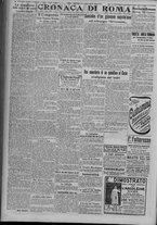 giornale/TO00185815/1917/n.88, 4 ed/002